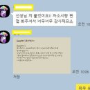 천안불당중학교 이미지