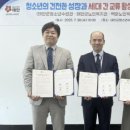 태안군청소년수련관 이미지