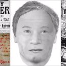 더 잭더리퍼 이미지