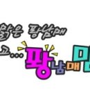 띠엔띠우