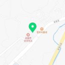 고창군공음보건지소 이미지