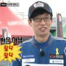히까리 이미지