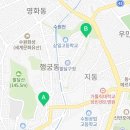 여기있소 먹고가소(남문점) 이미지