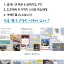 통정9로 이미지