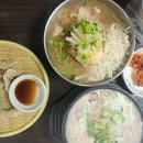 한끼닭칼국수 네이버블로그