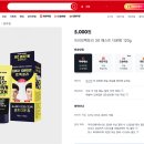 [학습교실] 셀프 홈스타일링(헤어컷트) | l 셀프 미용ㅣ 다운 펌 다이소 프리모팩토리