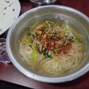 국수랑구이랑