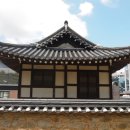 광주 장덕동 근대 한옥 이미지