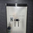 순암로36번길 이미지