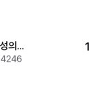 아이산산부인과의원 이미지