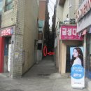 두양그린아파트 이미지