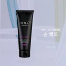 KB코스메틱