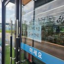 청년순대국방화점