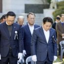 평화자유시장