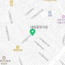 동북조제식품 이미지