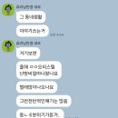서울에서 자취방 구하기 1편: 매물 찾는 법부터 체크리스트까지 총정리