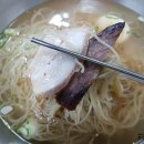 필동면옥 이미지