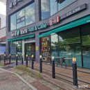 꽃마름증평점 | [충북 증평맛집] 샤브샤브 월남쌈에 다양한 재료를 무한으로 먹을 수 있는 "꽃마름 증평점"