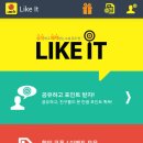 엠투미디어