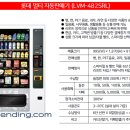 충렬로 이미지