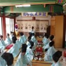남춘천초등학교 이미지