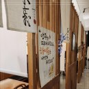 (주)마마치 이미지