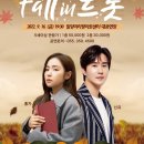 밀양아리랑아트센터 대공연장 이미지