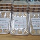 농업회사법인(주)친환경 이미지