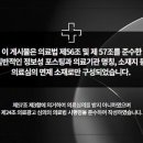 에시르의원 이미지