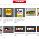 제일산업 이미지