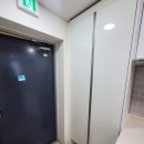 드리움공인중개사사무소 이미지