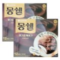 지에스(GS)25 정왕영남점 이미지