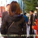 킴스클럽 앞 이미지