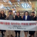 아름헤어 이미지