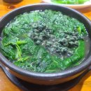 남원다슬기탕 이미지