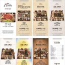 수라예찬 야탑점 이미지
