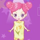 대신갈개 이미지