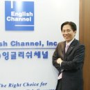 파워잉글리쉬어학원 이미지