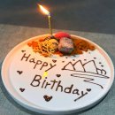 요거투미 | 독특한 연남동 파인다이닝, 생일 기념 '업투미' 내돈내산 솔직 후기