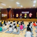 법륜유치원 이미지