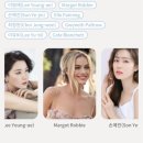 온열건강과학 | |부산 수영 라파스칼프 민락점| 부산뷰티점에서 받은 전신 온열 + 프리미엄 패키지 후기