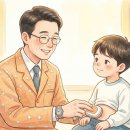 새아침한의원 이미지