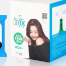 (주)네티플 네이버블로그