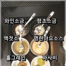 세종시청뒤편 이미지