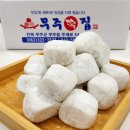 친절떡집 네이버블로그