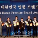 케이제이에이치 네이버블로그