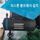 예원양행