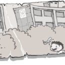 주공농장 이미지