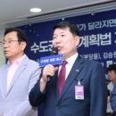 토평공업단지2 이미지