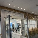 송파역 4번출구 | [Review] 송파역 헬리오시티미용실 박준뷰티랩 송파헬리오포레점 "모발 클리닉" 후기